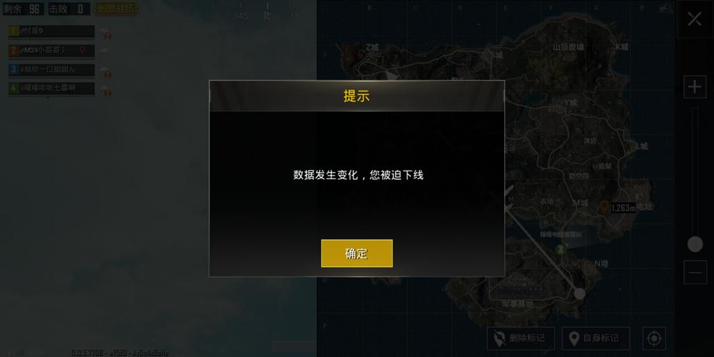 和平精英【逆境】辅助更新:新增防护插件,稳定体验再升及